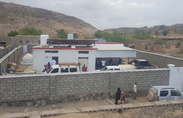 réhabilitation des établissements de santé au Yémen
