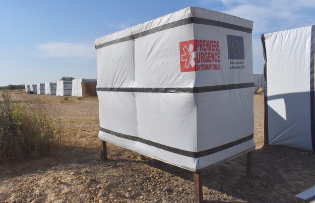 emergency latrine in Cameroon by Première Urgence Internationale