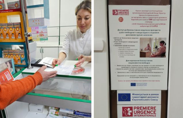 bons d’achat de médicaments en Ukraine