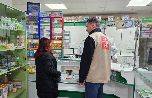 bons d’achat de médicaments en Ukraine