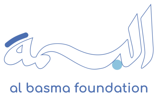 al basma foundation
