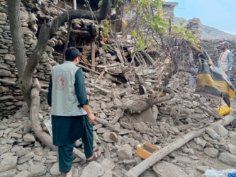 séisme afghanistan