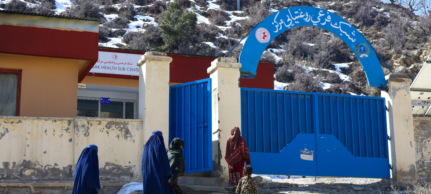 afghanistan mission PUI