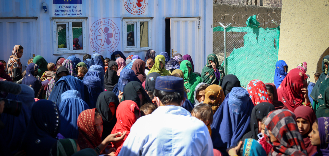 afghanistan mission pui 2026