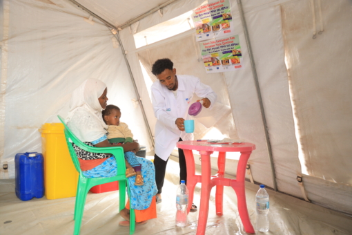 Mise en place du mécanisme de réponse rapide en Ethiopie