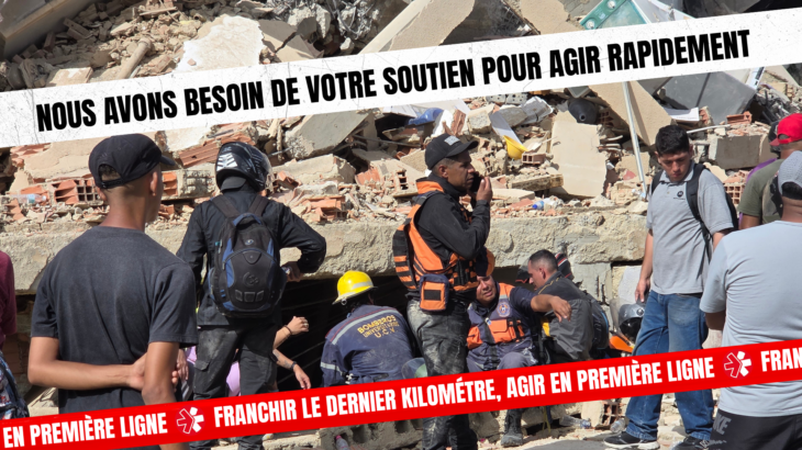 bandeau urgence venezuela 2026 juin seisme