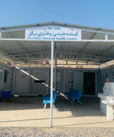 Gosfandara Health Sub Center