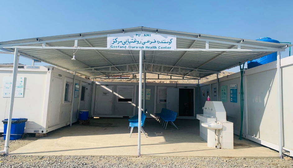 Gosfandara Health Sub Center