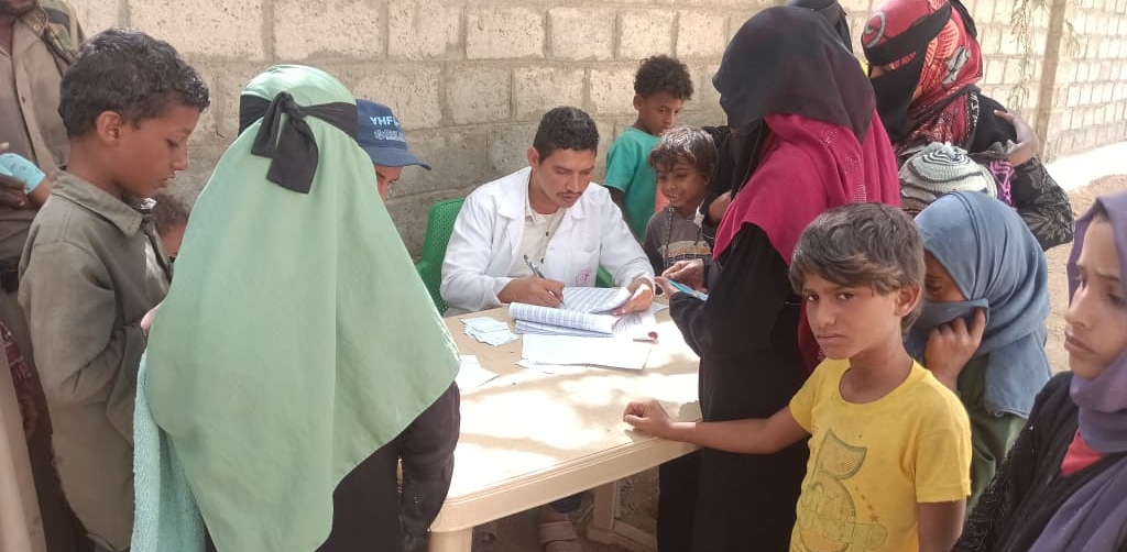 centre al qamis yemen