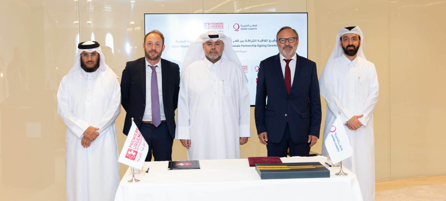 signature accord qatar charity