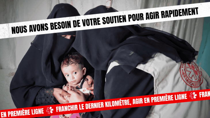 bandeau d'urgence yemen octobre 2026